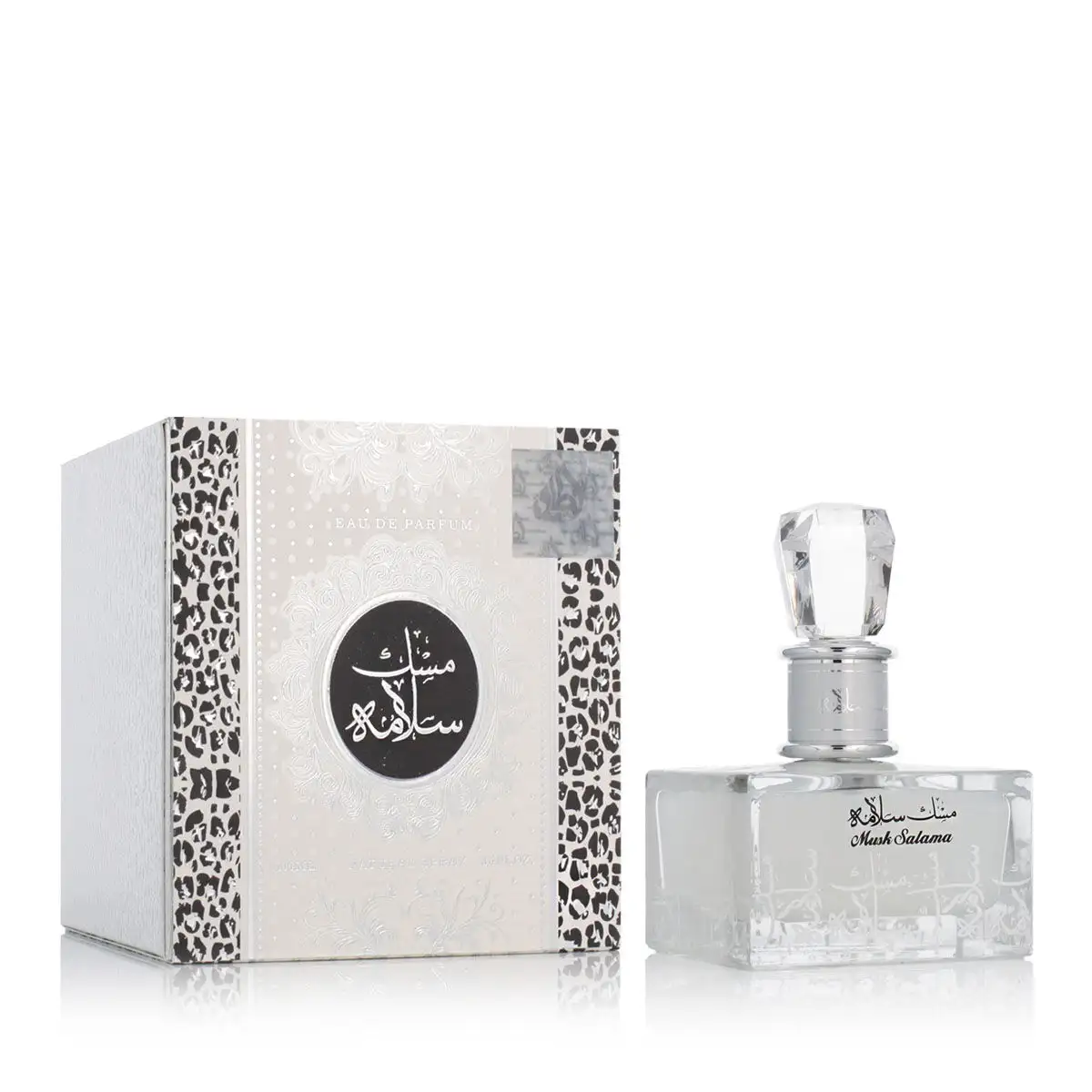 Parfum unisexe lattafa edp musk salama 100 ml_8223. Entrez dans l'Univers de DIAYTAR SENEGAL - Où le Choix Rencontre l'Authenticité. Explorez nos rayons virtuels et trouvez des produits qui incarnent la richesse de notre culture.