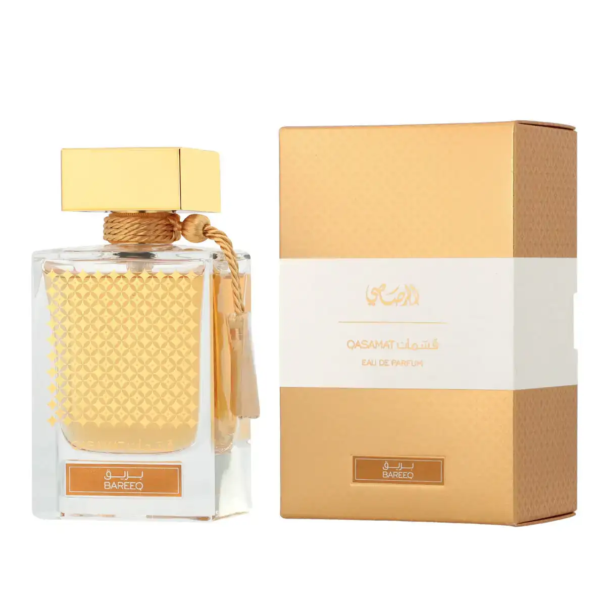 Parfum unisexe rasasi edp qasamat bareeq 65 ml_8351. DIAYTAR SENEGAL - Votre Paradis Shopping au Cœur du Sénégal. Explorez notre boutique en ligne et découvrez des produits conçus pour enchanter chaque aspect de votre vie.
