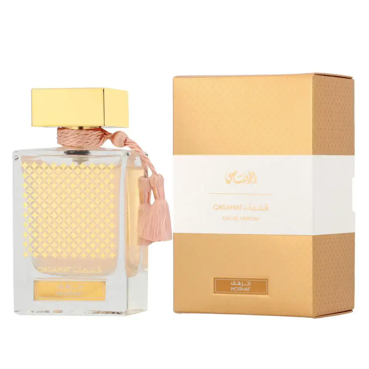 Parfum unisexe rasasi edp qasamat morhaf 65 ml_1977. DIAYTAR SENEGAL - L'Art de Vivre l'Élégance Accessible. Parcourez notre gamme variée et choisissez des produits qui ajoutent une touche de sophistication à votre style.