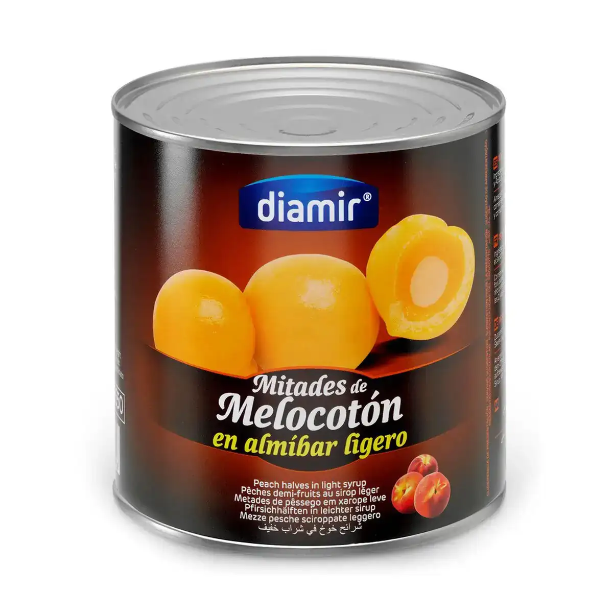 Peche au sirop diamir 2 65 kg _9212. Bienvenue chez DIAYTAR SENEGAL - Où Votre Shopping Prend Vie. Découvrez notre univers et dénichez des trésors qui ajoutent de la couleur à votre quotidien.