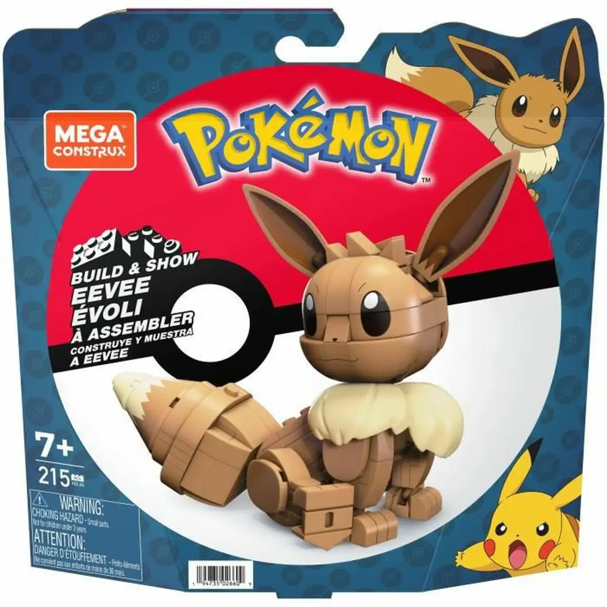 Personnage articule mega construx eevee medium 7 ans 215 pieces_5351. DIAYTAR SENEGAL - Votre Destination pour un Shopping Unique. Parcourez notre catalogue et trouvez des articles qui vous inspirent et vous édifient.