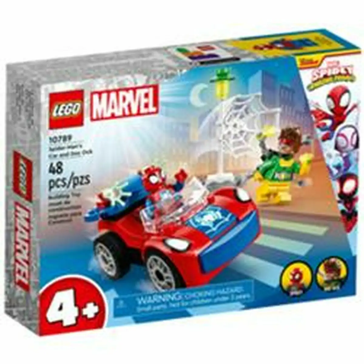 Playset lego spiderman_5130. Bienvenue sur DIAYTAR SENEGAL - Où Choisir Rime avec Qualité. Explorez notre gamme diversifiée et découvrez des articles conçus pour répondre à vos attentes élevées.