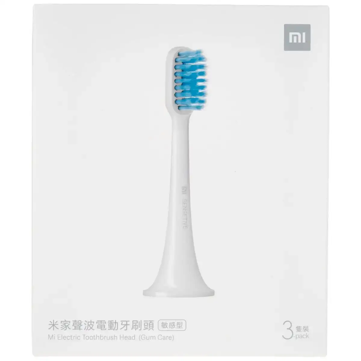 Rechange brosse a dents electrique xiaomi xietoothgum_9846. DIAYTAR SENEGAL - Là où Chaque Achat Contribue à un Rêve. Naviguez à travers notre boutique en ligne et soutenez des artisans talentueux tout en acquérant des trésors.