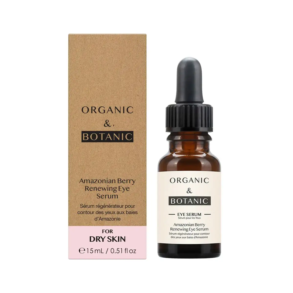 Serum pour le contour des yeux organic botanic amazonian berry 15 ml _1118. DIAYTAR SENEGAL - Là où le Shopping devient une Fête des Sens. Plongez dans notre univers et choisissez des produits qui éveillent votre goût pour l'esthétique et l'authenticité.