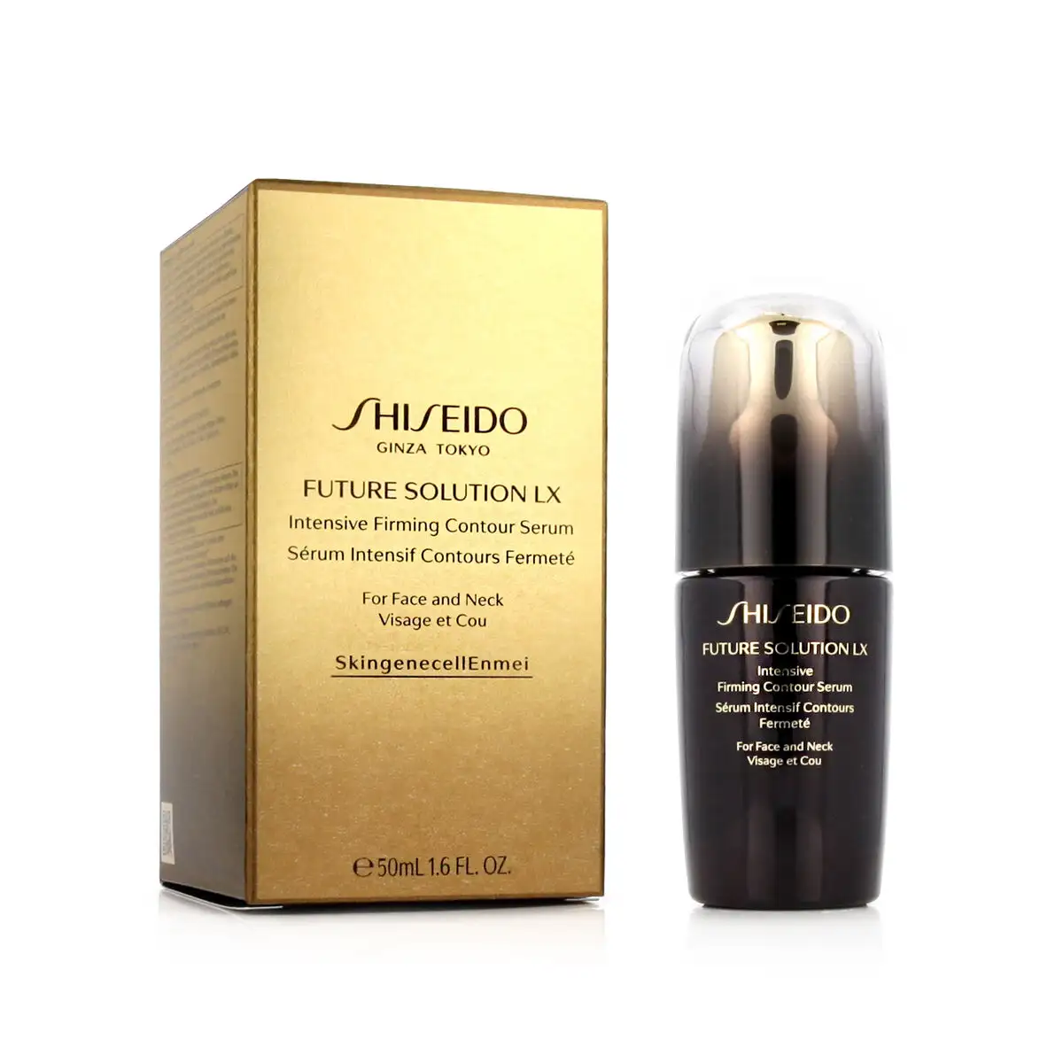 Serum raffermissant pour le cou future solution lx shiseido 10213923101 50 ml_7065. DIAYTAR SENEGAL - Votre Passage Vers l'Excellence Shopping. Découvrez un catalogue en ligne qui offre une expérience d'achat exceptionnelle, avec des produits soigneusement sélectionnés pour satisfaire tous les goûts.