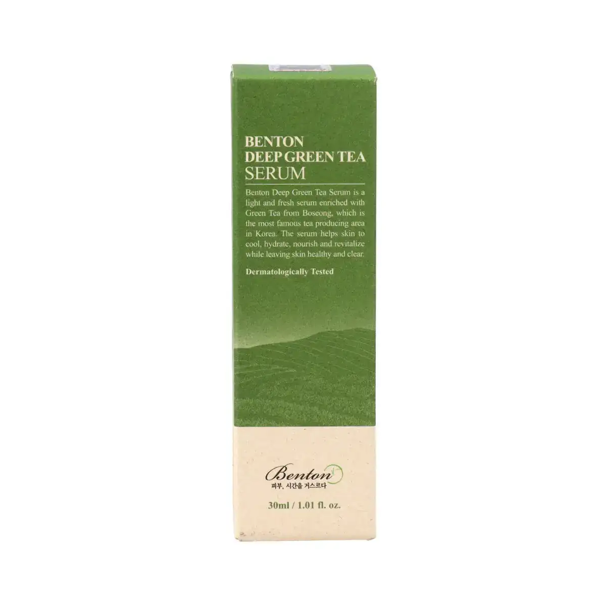 Serum visage a l huile hyaluronique benton begrse_7681. DIAYTAR SENEGAL - Où Chaque Achat Raconte une Histoire. Parcourez notre boutique en ligne pour trouver des articles qui évoquent le savoir-faire et la tradition du Sénégal.