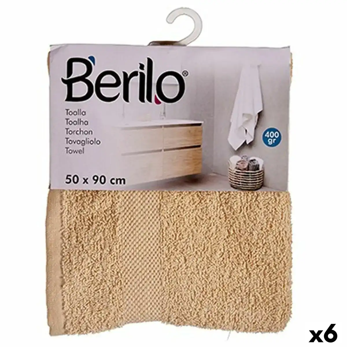 Serviette de toilette creme 50 x 90 cm 6 unites _3518. DIAYTAR SENEGAL - Votre Portail Vers l'Élégance Accessible. Parcourez notre boutique en ligne pour découvrir des produits qui incarnent le luxe à des prix abordables.