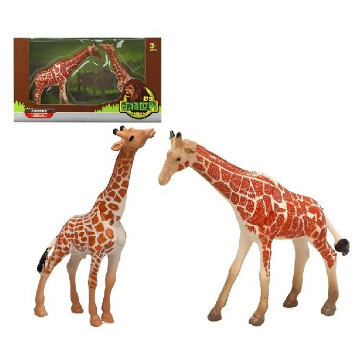 Set animaux sauvages girafe 2 pcs _2915. DIAYTAR SENEGAL - Un Monde de Possibilités à Portée de Clic. Parcourez notre site web pour découvrir des sélections infinies, de l'épicerie aux bijoux, et vivez une expérience d'achat sans pareil.