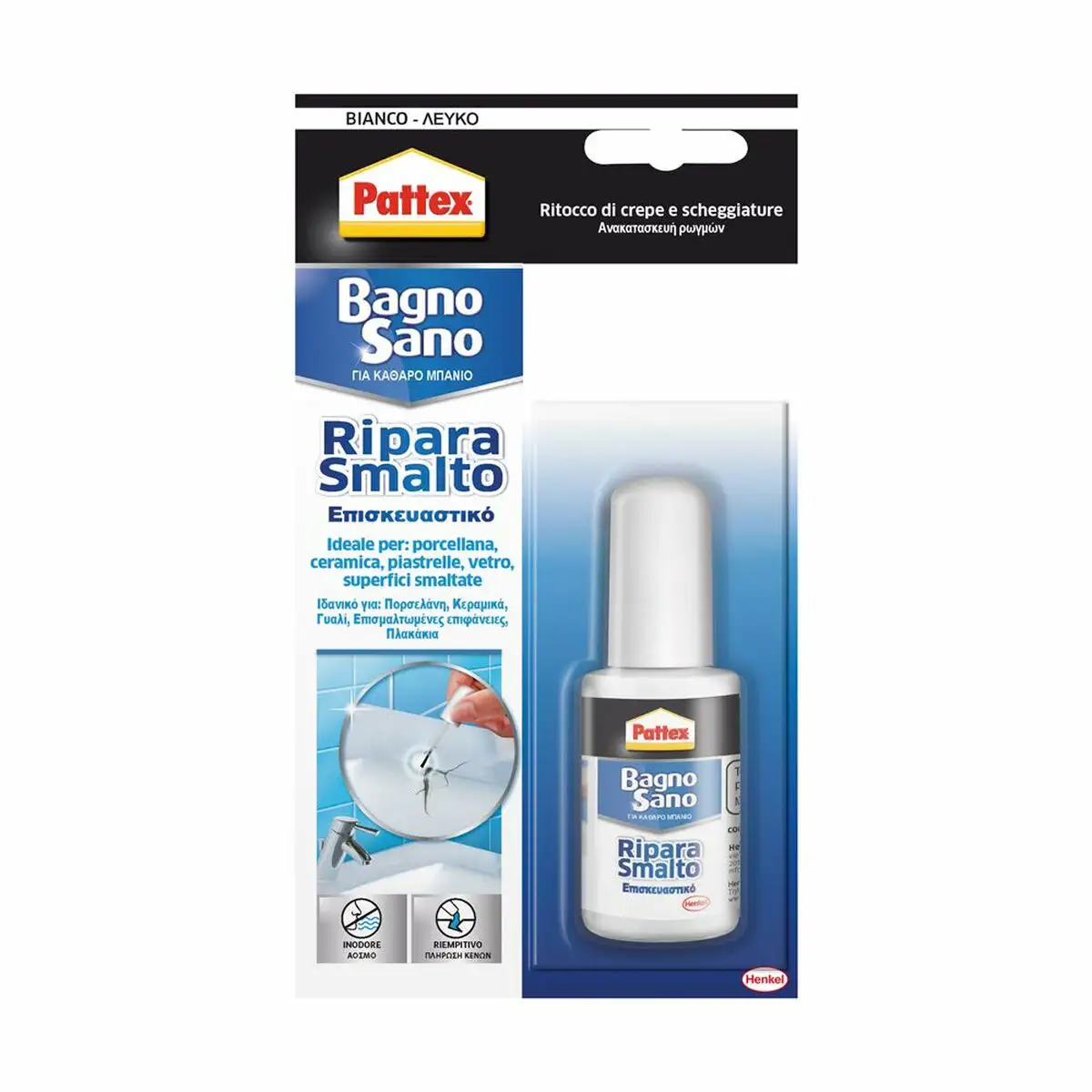 Silicone pattex 1864536 reconditionne a _7615. Entrez dans l'Univers de DIAYTAR SENEGAL - Où la Tradition S'unit à la Modernité. Explorez notre sélection pour trouver des produits qui allient héritage et innovation.