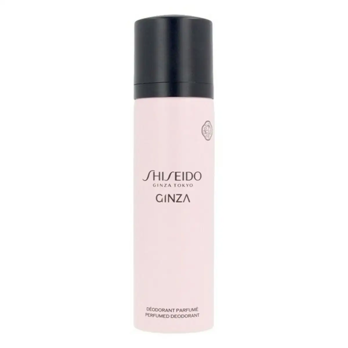 Spray deodorant ginza shiseido ginza 100 ml_6597. Découvrez DIAYTAR SENEGAL - Là où Votre Shopping Prend Vie. Plongez dans notre vaste sélection et trouvez des produits qui ajoutent une touche spéciale à votre quotidien.