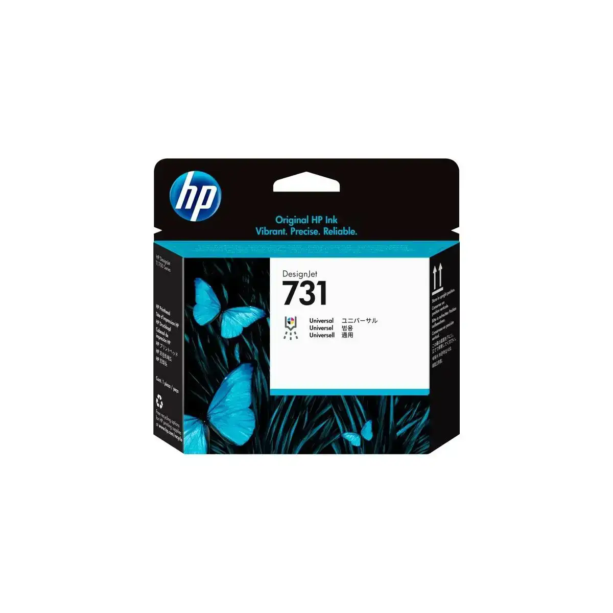 Tete de rechange hp p2v27a multicouleur_3247. DIAYTAR SENEGAL - Votre Source de Découvertes Shopping. Découvrez des trésors dans notre boutique en ligne, allant des articles artisanaux aux innovations modernes.