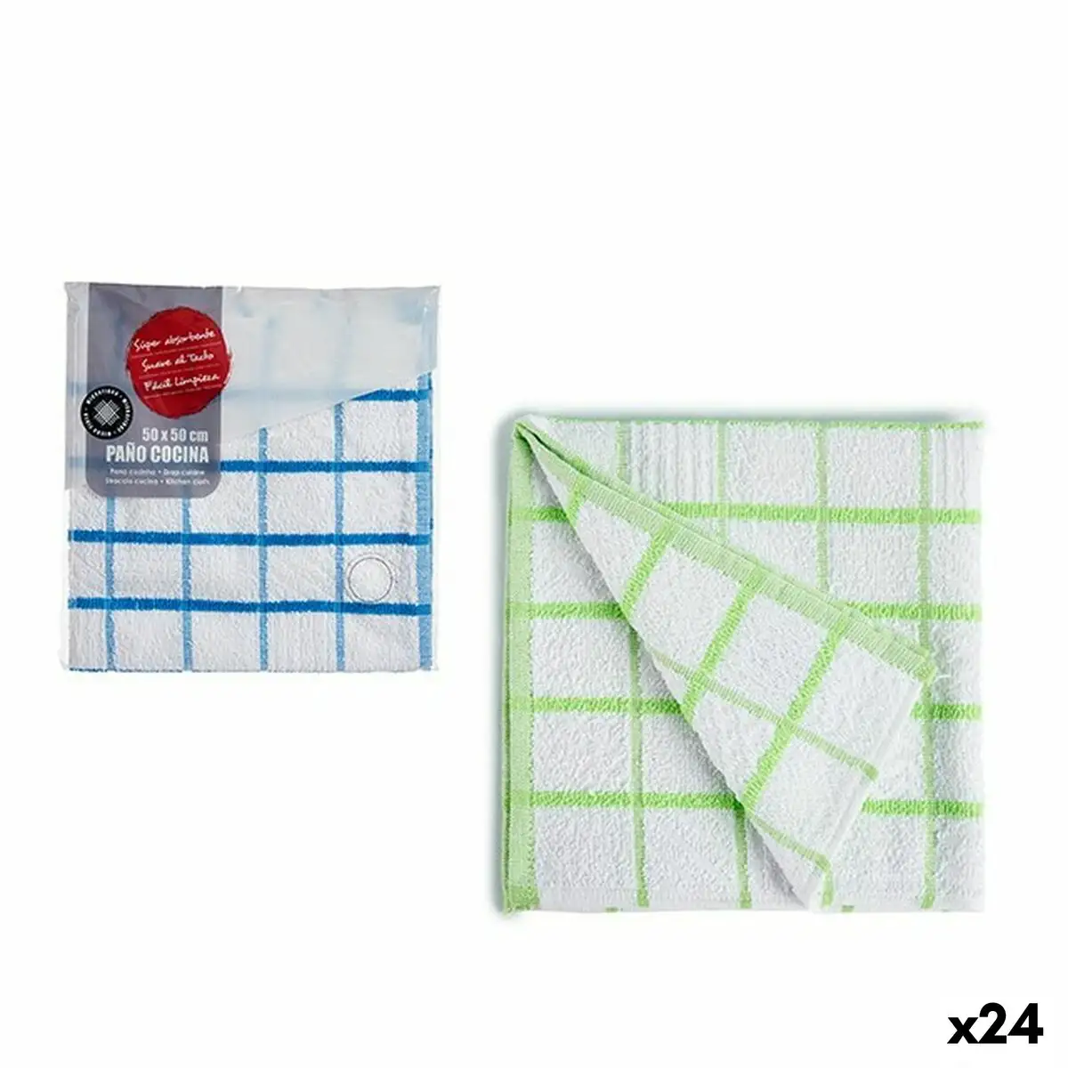 Tissu de cuisine microfibre 50 x 50 cm 24 unites _9881. Bienvenue chez DIAYTAR SENEGAL - Où Chaque Achat Fait une Différence. Découvrez notre gamme de produits qui reflètent l'engagement envers la qualité et le respect de l'environnement.