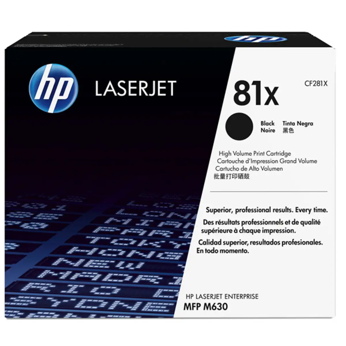 Toner hp 81x noir_1554. DIAYTAR SENEGAL - L'Art de Vivre l'Élégance Accessible. Parcourez notre gamme variée et choisissez des produits qui ajoutent une touche de sophistication à votre style.