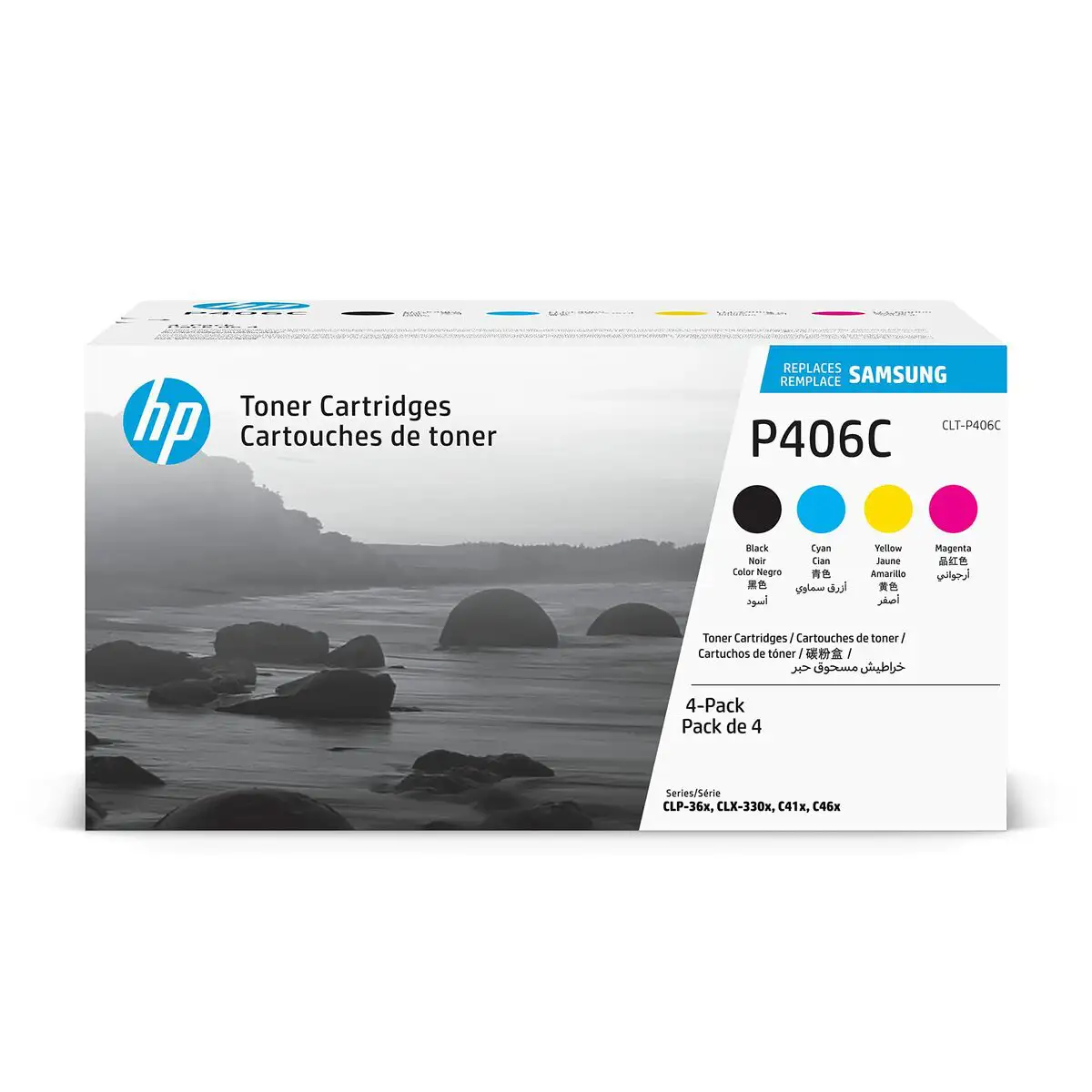 Toner hp su375a noir cyan magenta jaune reconditionne a _1284. Entrez dans l'Univers de DIAYTAR SENEGAL - Où Chaque Produit a une Signification. Explorez notre gamme diversifiée et découvrez des articles qui résonnent avec votre vie.