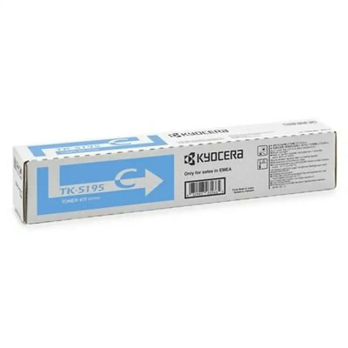 Toner kyocera tk 5195c cyan_1084. DIAYTAR SENEGAL - L'Artisanat à Portée de Clic. Découvrez notre boutique en ligne pour trouver des produits uniques qui célèbrent la créativité et l'artisanat sénégalais.