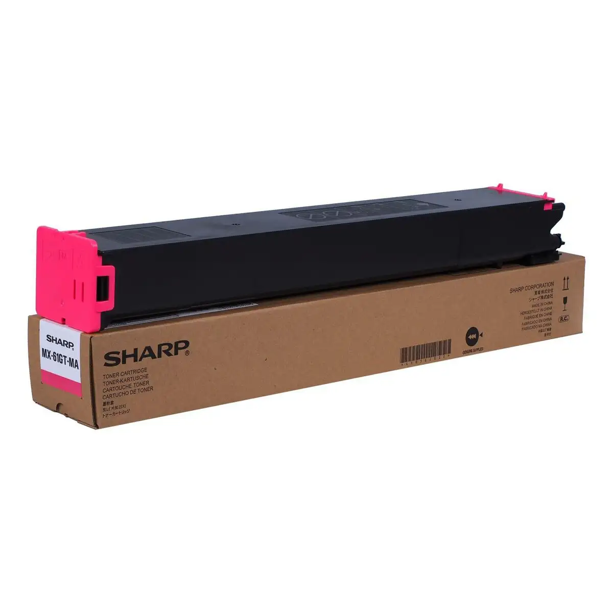 Toner sharp mx61gtma magenta_8446. DIAYTAR SENEGAL - Là où Chaque Produit a son Propre Éclat. Explorez notre boutique en ligne et trouvez des articles qui ajoutent de la brillance à votre quotidien.