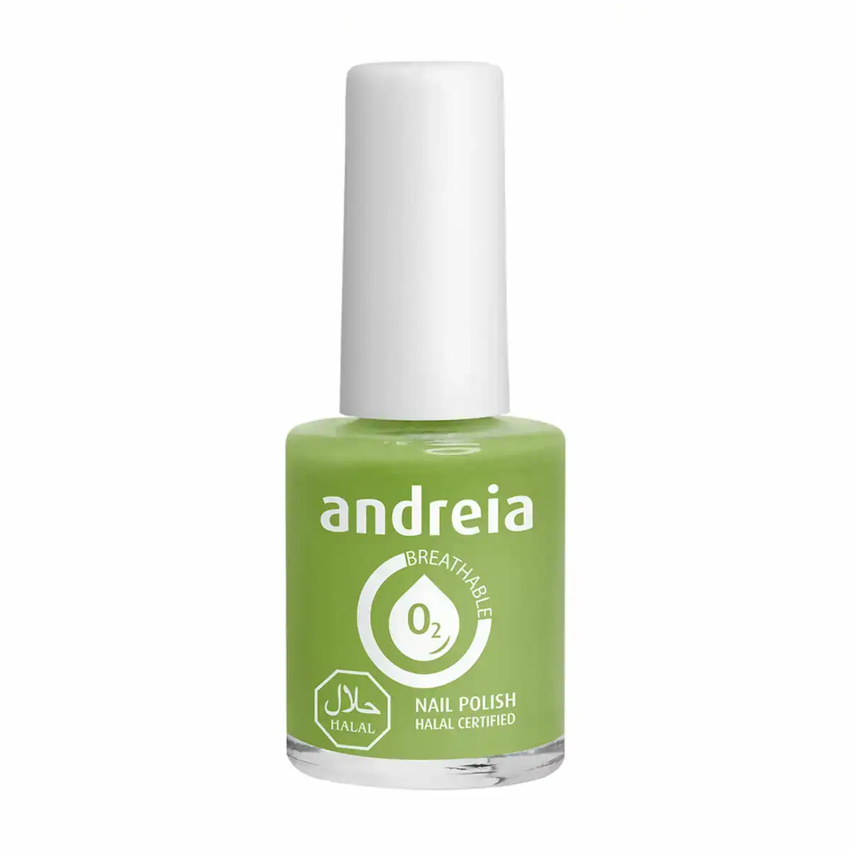 Vernis a ongles andreia breathable b10 10 5 ml _1961. DIAYTAR SENEGAL - Votre Destination Shopping Authentique. Explorez notre boutique en ligne et découvrez des trésors qui reflètent l'âme du Sénégal, pour une expérience shopping unique.