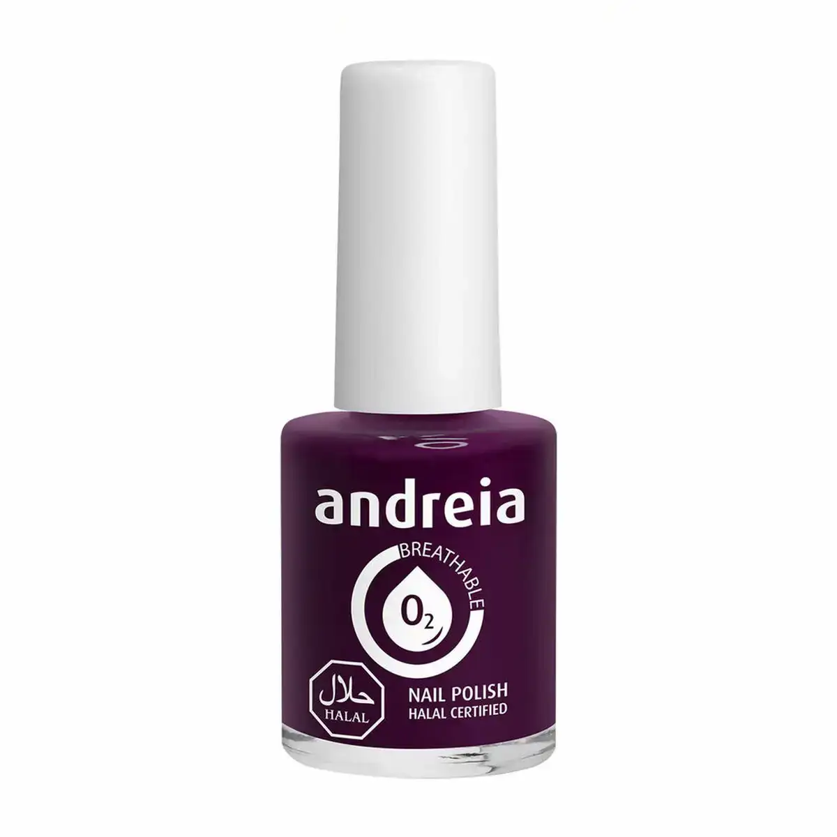 Vernis a ongles andreia breathable b7 10 5 ml _2161. Entrez dans l'Univers de DIAYTAR SENEGAL - Où Choisir est un Plaisir. Explorez notre gamme variée et trouvez des articles qui parlent à votre cœur et à votre style.