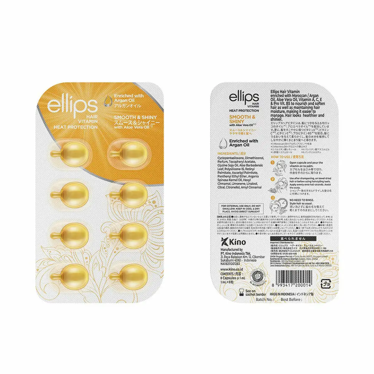 Vitamines ellips smooth shiny comprimes thermoprotecteur huile d argan_9212. DIAYTAR SENEGAL - Votre Source de Découvertes Shopping. Découvrez des trésors dans notre boutique en ligne, allant des articles artisanaux aux innovations modernes.