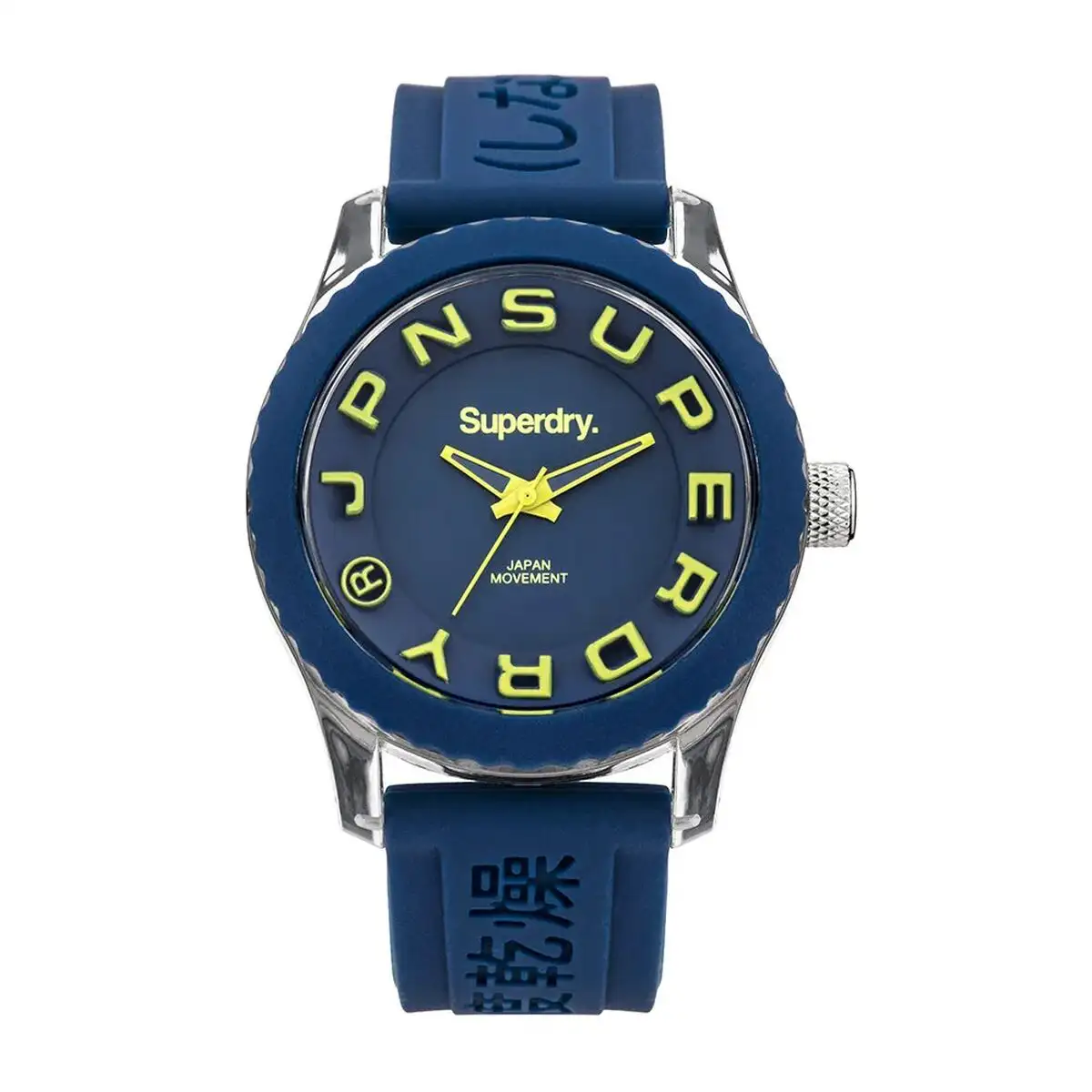 Montre femme superdry syl146u ø 38 mm_8693. DIAYTAR SENEGAL - Où Choisir est un Voyage Cultuel. Explorez notre boutique en ligne et découvrez des produits qui célèbrent la richesse et la diversité culturelle du Sénégal.