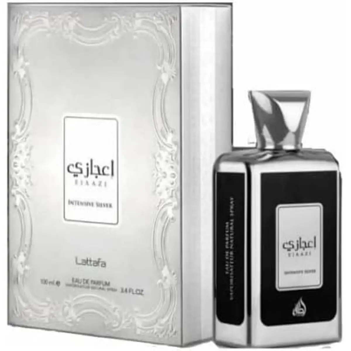 Parfum unisexe edp lattafa ejaazi intensive silver 100 ml_8208. DIAYTAR SENEGAL - Là où Chaque Produit a son Propre Éclat. Explorez notre boutique en ligne et trouvez des articles qui ajoutent de la brillance à votre quotidien.