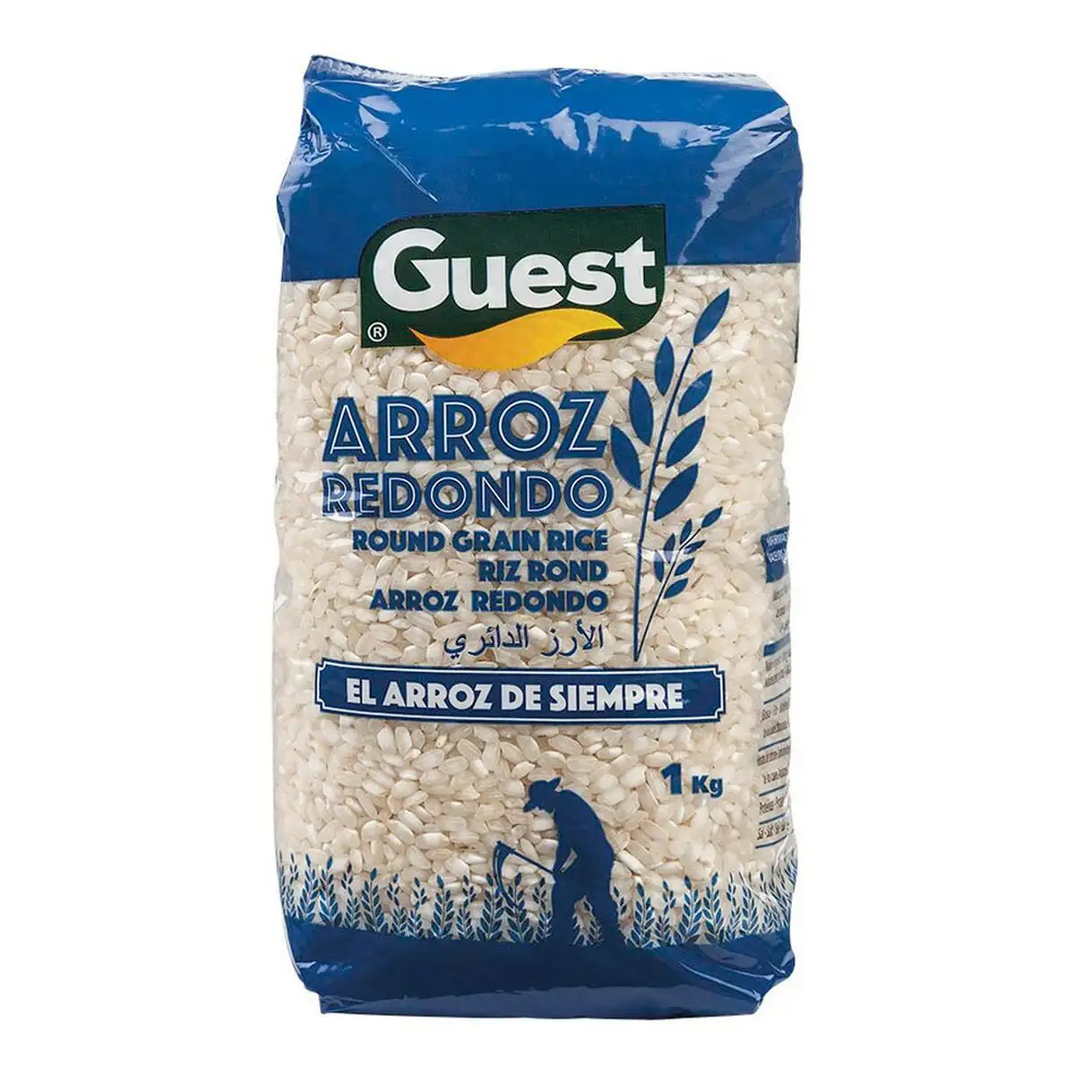 Rice guest circular 1 kg_6235. Bienvenue chez DIAYTAR SENEGAL - Où le Shopping Rencontre la Qualité. Explorez notre sélection soigneusement conçue et trouvez des produits qui définissent le luxe abordable.