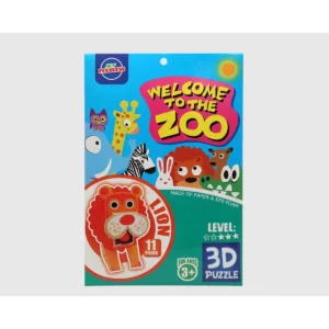 Puzzle 3D Zoo Lion 27 x 18 cm 11 pièces. SUPERDISCOUNT FRANCE