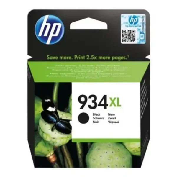 Cartouche d'encre compatible HP 934XL (C2P23AE) Noir. SUPERDISCOUNT FRANCE