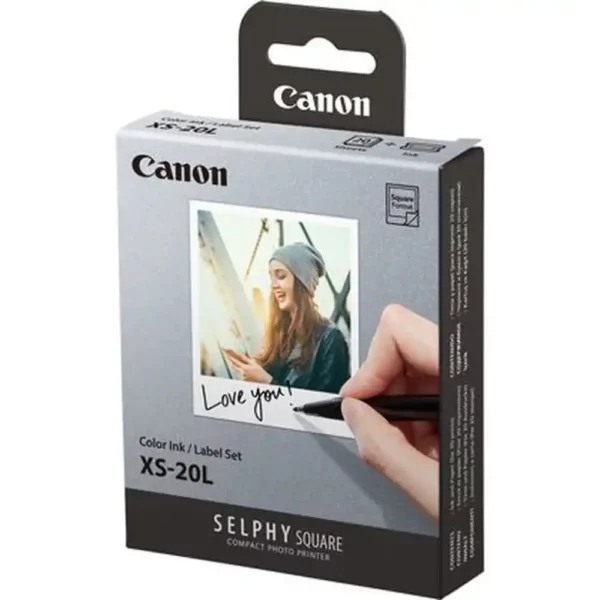 Câble Canon 4119C002. SUPERDISCOUNT FRANCE