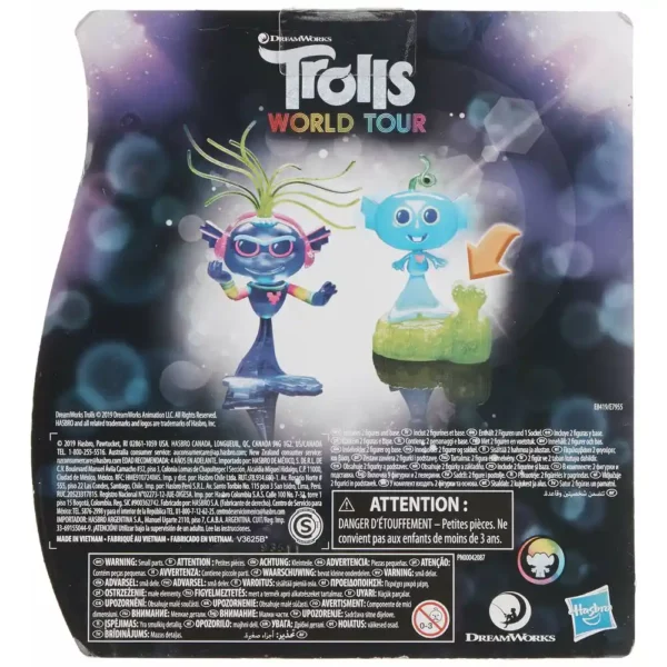 Figure Hasbro Trolls World tour (Refurbished B). SUPERDISCOUNT FRANCE