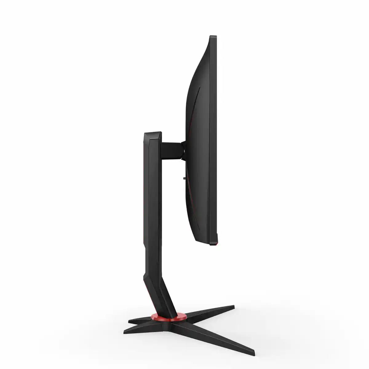 Moniteur AOC 24G2ZU/BK 23,8" FHD LED. SUPERDISCOUNT FRANCE