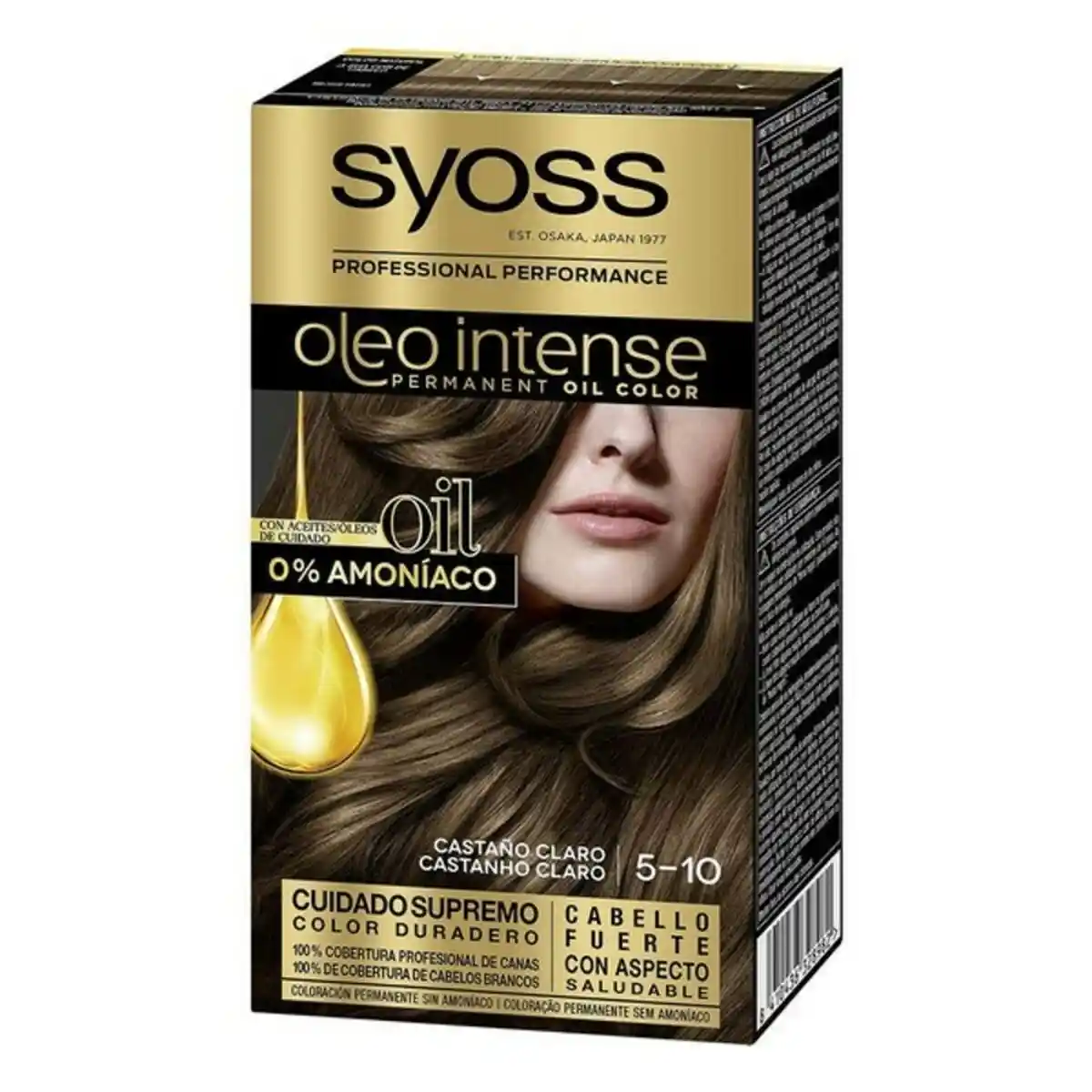Teinture permanente olio intense syoss olio intense_1630. DIAYTAR SENEGAL - Votre Portail Vers l'Élégance Accessible. Parcourez notre boutique en ligne pour découvrir des produits qui incarnent le luxe à des prix abordables.