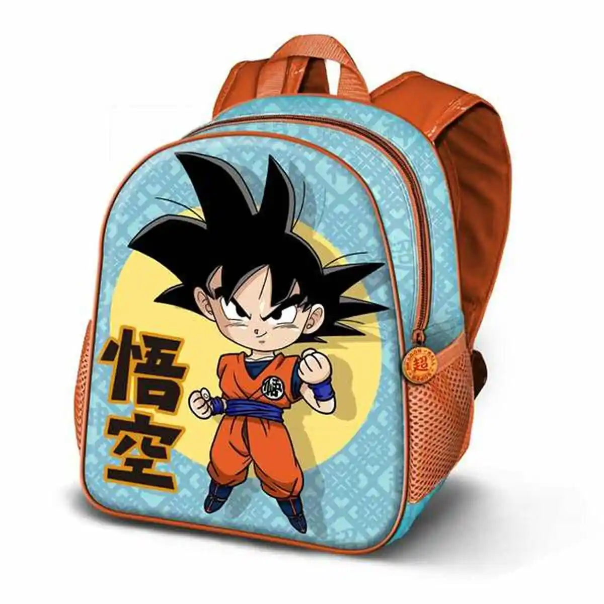 Cartable dragon ball z 3d mini goku brave_8889. DIAYTAR SENEGAL - Où la Tradition Renouvelée Rencontre l'Innovation. Explorez notre gamme de produits qui fusionnent l'héritage culturel avec les besoins contemporains.