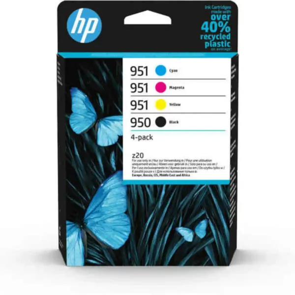 Cartouche d'encre d'origine HP 950/951. SUPERDISCOUNT FRANCE