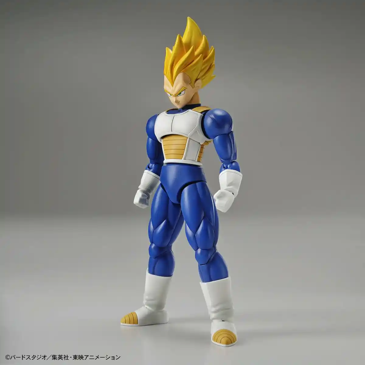 Figurine décorative Bandai Namco Vegeta Super Saiyan Dragon Ball Z. SUPERDISCOUNT FRANCE