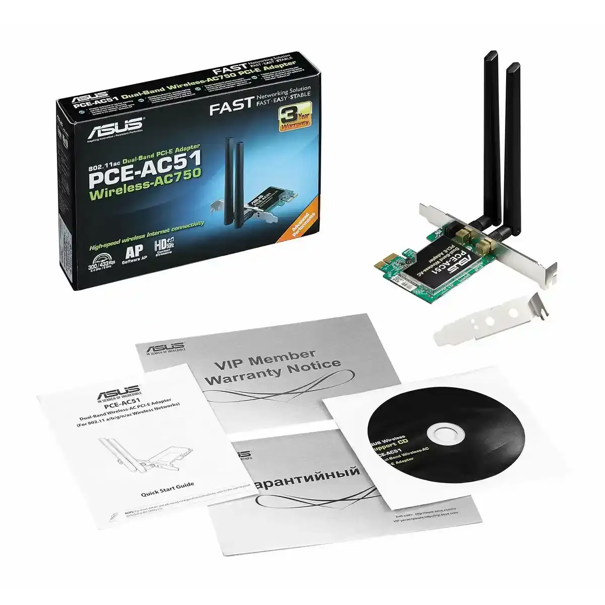 Carte reseau asus pce ac51 750 mbps reconditionne a _9534. DIAYTAR SENEGAL - Là où la Beauté Rencontre la Fonctionnalité. Parcourez notre sélection pour trouver des produits qui allient esthétique et praticité, pour un quotidien sublimé.