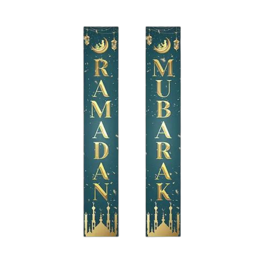 Bannière de porte ramadan mubarak, décor de fête musulmane islamique. L'expérience e-commerce réinventée par Diaytar au Sénégal