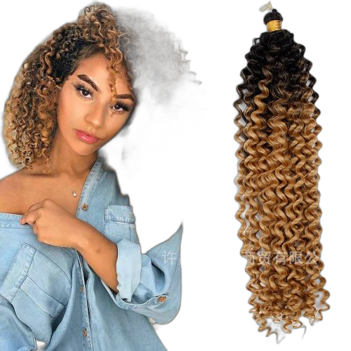 Cheveux ondulés enroulés autour d'un tube 14 in