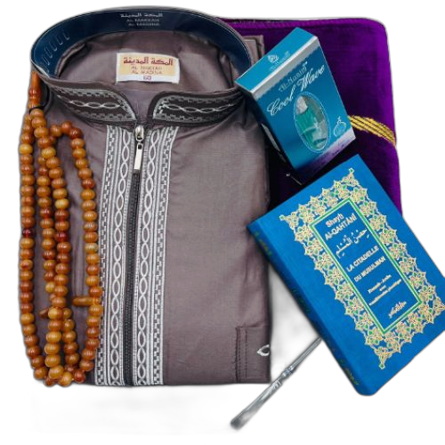 Coffret de priére de 6pcs tapis de priereparfum djalaba chapelet stylot livre citadelle du musulmane. La nouvelle ère du shopping sénégalais commence avec Diaytar