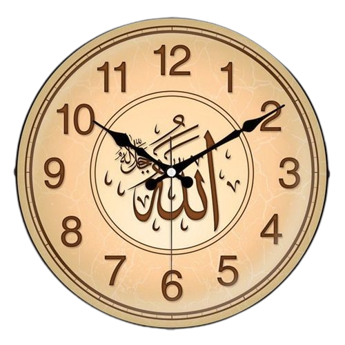 Galaxy allah conception horloge murale