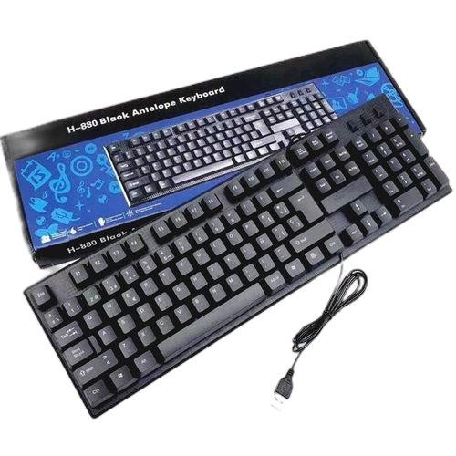 Hp 3com clavier filaire hp h880