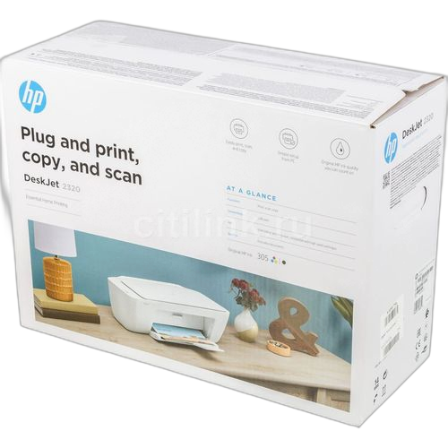 Hp imprimante deskjet 2320 blanc. Diaytar Sénégal : Large gamme, petits prix, grande satisfaction