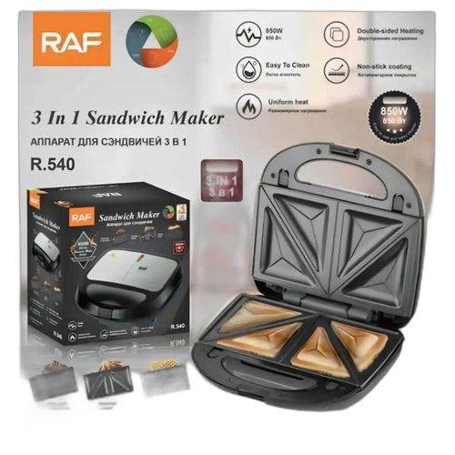 Machine à sandwich 750 w