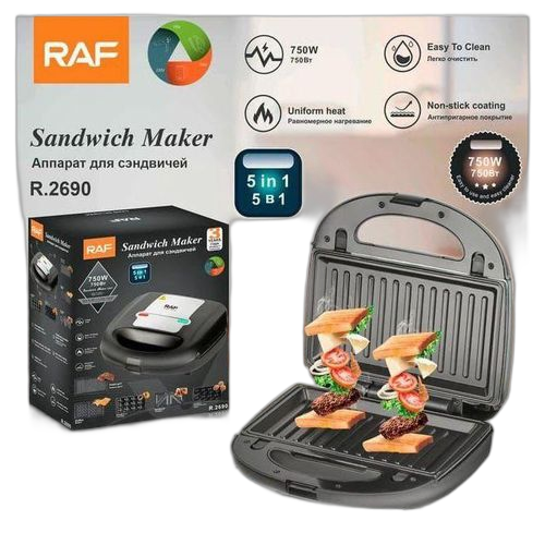 Machine à sandwich multifonctions 5 en 1 , cadre en plastique 800 watts