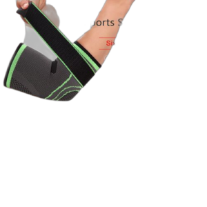 PROTÈGE COUDE ELASTIQUE