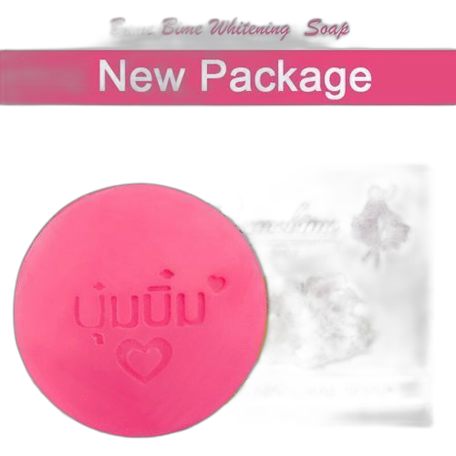 Savon bumebime 100 grammes