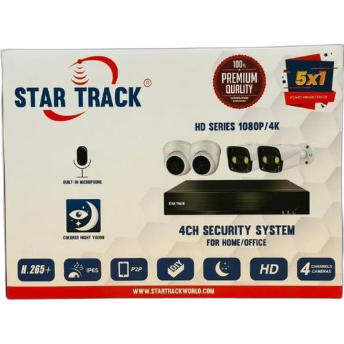 Star track kit caméra de surveillance 4ch kit4 stkx10844w 21