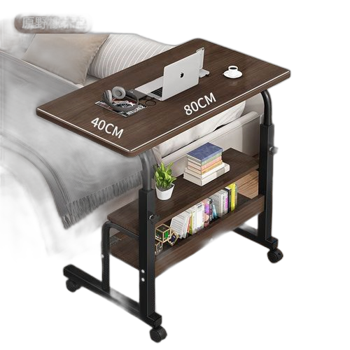 Table multifonctions avec etagères et roue pour ordinateur beige