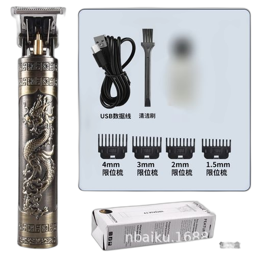 Tondeuse a cheveux electrique rechargeable 03 marron