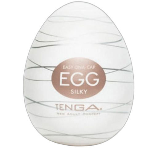 White label oeuf tenga masturbateur marron